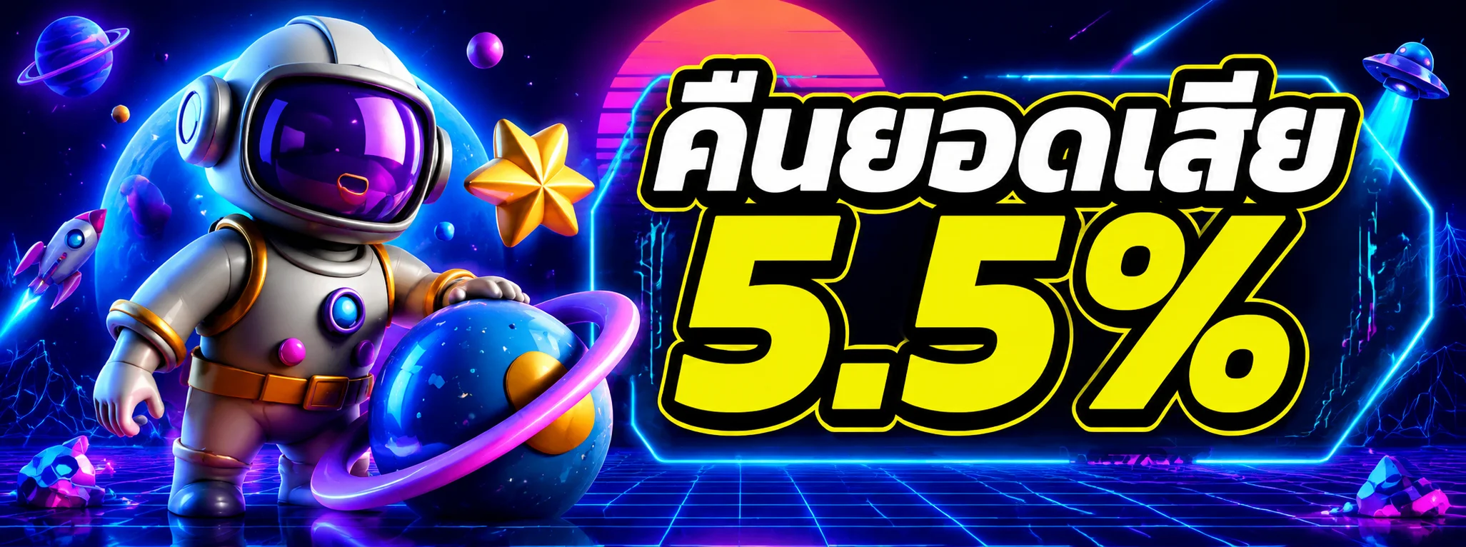 TKB555 เว็บตรง หน้าหลักเล่นสล็อตออนไลน์ครบทุกค่าย